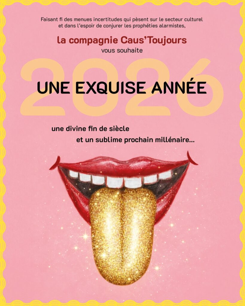 Une exquise année 2026 !